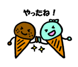 Close lovers Choko & Mint by Shokomint sticker #605505