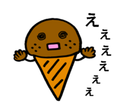 Close lovers Choko & Mint by Shokomint sticker #605507