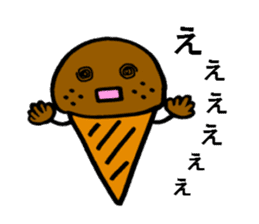 Close lovers Choko & Mint by Shokomint sticker #605507