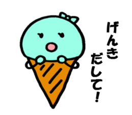 Close lovers Choko & Mint by Shokomint sticker #605517