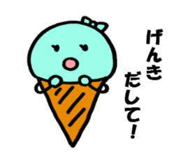 Close lovers Choko & Mint by Shokomint sticker #605517