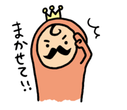 king SAM! sticker #605563