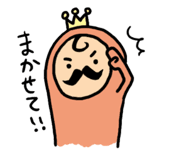 king SAM! sticker #605563