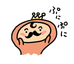 king SAM! sticker #605564