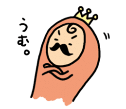 king SAM! sticker #605565