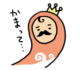 king SAM! sticker #605566