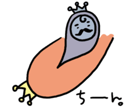 king SAM! sticker #605582