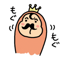 king SAM! sticker #605588