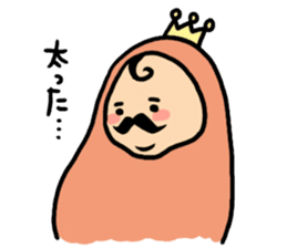 king SAM! sticker #605589