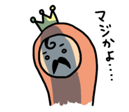 king SAM! sticker #605591