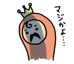 king SAM! sticker #605591