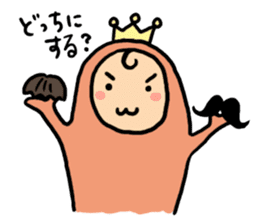 king SAM! sticker #605593