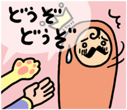 king SAM! sticker #605601