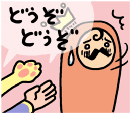 king SAM! sticker #605601