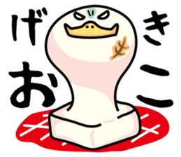 mochi-ro sticker #605769