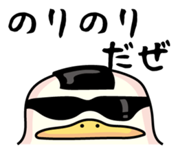 mochi-ro sticker #605775