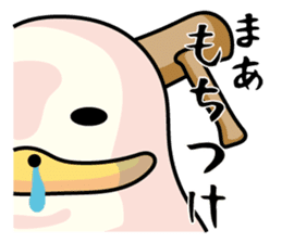 mochi-ro sticker #605779