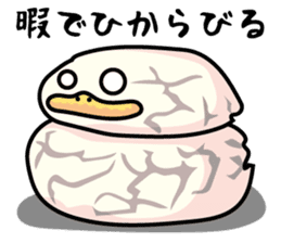 mochi-ro sticker #605796
