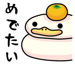 mochi-ro sticker #605798
