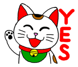 Maneki kun and his friends sticker #605888