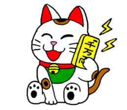 Maneki kun and his friends sticker #605891