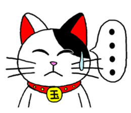 Maneki kun and his friends sticker #605896