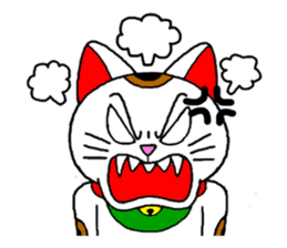 Maneki kun and his friends sticker #605901