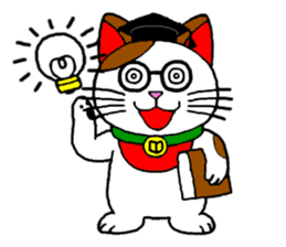 Maneki kun and his friends sticker #605903