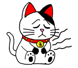 Maneki kun and his friends sticker #605907