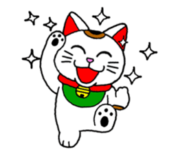 Maneki kun and his friends sticker #605908