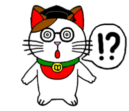 Maneki kun and his friends sticker #605917