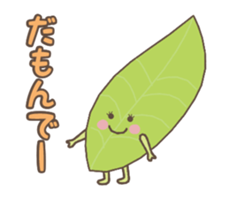 Ochanoko in Shizuoka (Children of tea) sticker #606082