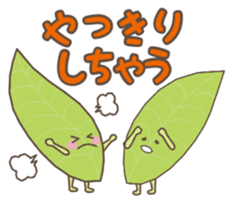 Ochanoko in Shizuoka (Children of tea) sticker #606084