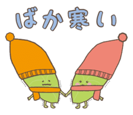 Ochanoko in Shizuoka (Children of tea) sticker #606087