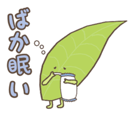 Ochanoko in Shizuoka (Children of tea) sticker #606089