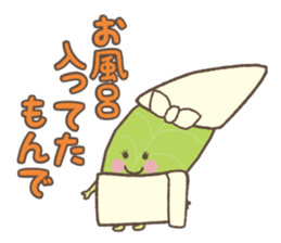 Ochanoko in Shizuoka (Children of tea) sticker #606095