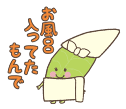 Ochanoko in Shizuoka (Children of tea) sticker #606095
