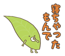 Ochanoko in Shizuoka (Children of tea) sticker #606096