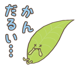 Ochanoko in Shizuoka (Children of tea) sticker #606098