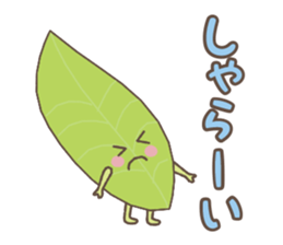 Ochanoko in Shizuoka (Children of tea) sticker #606099