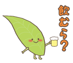 Ochanoko in Shizuoka (Children of tea) sticker #606102