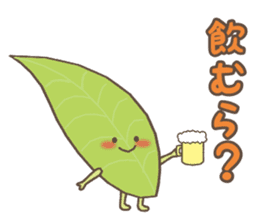 Ochanoko in Shizuoka (Children of tea) sticker #606102