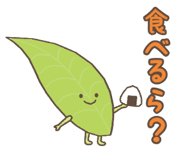 Ochanoko in Shizuoka (Children of tea) sticker #606103