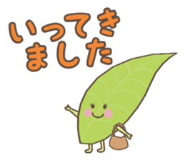 Ochanoko in Shizuoka (Children of tea) sticker #606107