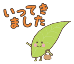 Ochanoko in Shizuoka (Children of tea) sticker #606107