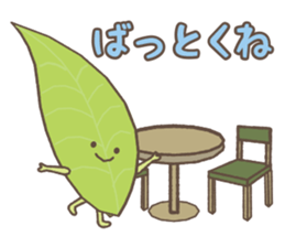 Ochanoko in Shizuoka (Children of tea) sticker #606108