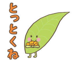 Ochanoko in Shizuoka (Children of tea) sticker #606109