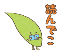 Ochanoko in Shizuoka (Children of tea) sticker #606111
