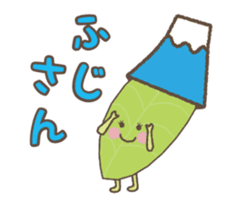 Ochanoko in Shizuoka (Children of tea) sticker #606114
