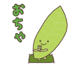 Ochanoko in Shizuoka (Children of tea) sticker #606115